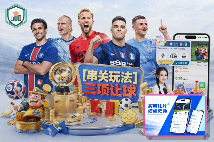 世界杯大力神杯与2026美加墨观赛指南